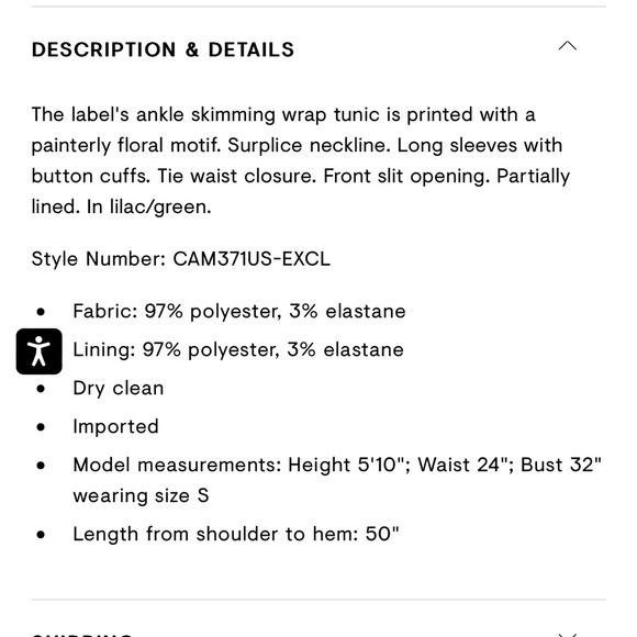 PatBO Samba High Low Ruffle Tunic Top Womens Small Dress Coverup - Picture 6 of 11